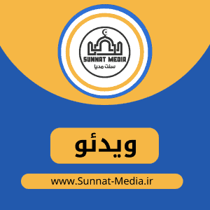 چرا ۷ اکتبر ضروری بود !؟ | هدایت رمضانی